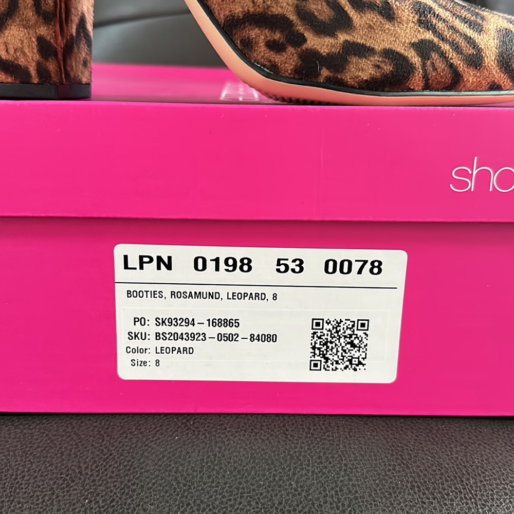 Leopard Booties - Picture 2 of 6